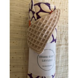 Essuie-tout lavable - Violette