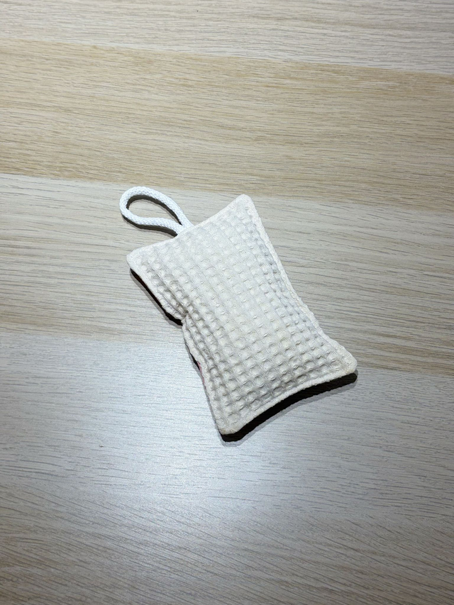 Eponges lavables